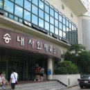 송내사회체육관 체육관 이미지