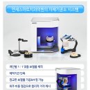 부평스마트치과의원 이미지