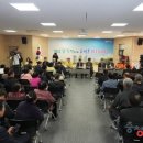 충주화학재난합동방재센터 | 음성군, 대소면 기업체 화학물질 유출사고 수습 국면