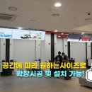 멀티카비젼 이미지