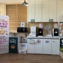 주중경로당 이미지
