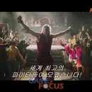 스트리트랩(주) 이미지