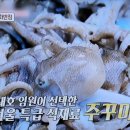 거제도 북동부 네이버블로그