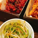 투존치킨 - 동구 대송로 139 | 투존치킨, 어니언파닭:) 두마리로 세가지 맛을 ★ 투존치킨 후기 2
