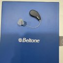 선운독일보청기 이미지