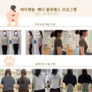 만년로67번길 이미지