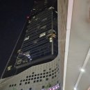 수주세탁소 이미지