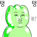 신현상회