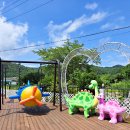 공룡풀빌라펜션 이미지