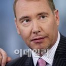 사라 이데일리