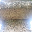 탑동 삼층석탑 이미지