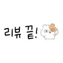 파주방앗간 이미지
