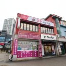 신수짜장짬뽕 | 경기도광주 중국집 탕수육이 맛있었던 신수짜장짬뽕