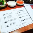 오니식당 네이버블로그