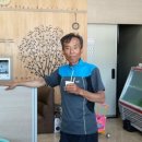 제천염소도축장 이미지