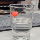 (주)쿱스토어경남 사천점 | 막달 임산부 변비 해결 후기 (실제 효과 본 방법들)