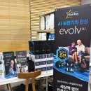 스타키보청기부천센터 | 소음 속에서도 선명한 목소리, '스타키보청기 대전센터' 맞춤 후기