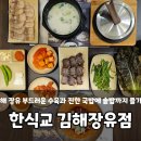 번화1로L 이미지