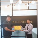 두리세무회계 - 중구 삼일대로 330 | 두리세무회계