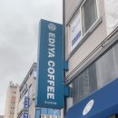 셀파미장초교실