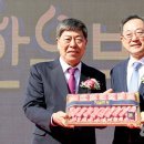 땅끝축산 이미지