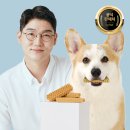 펫츠웍스 | 24년 9월 29일 서울펫쇼 후기(맨 아래에 팁 추가^0^)