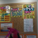 클럽밸런스5(부천고강점) 이미지