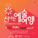 미추홀도서관 강당 이미지