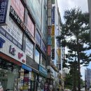 수명산파크 상가앞 이미지