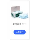 창현노래방 네이버블로그