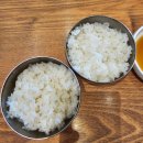 구리시골식당 이미지