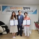 부영6단지경로당 이미지