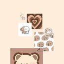 슈야
