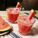 으뜸주유소(삼부에너지) | 수박, 물 대신 먹어도 좋다지만 조심할 점![영종도헬스장 운서동 헬스장 영종도 헬스]