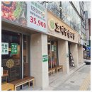 금광공영주차장 이미지