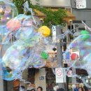BUBBLEMAX
