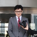부산고등.지방검찰청