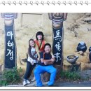 화원자연휴양림 이미지