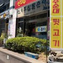 오피스디포디지털단지
