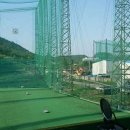 프로골프아카데미 이미지