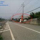 일죽충전소 이미지