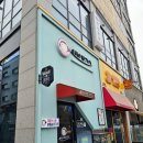 에바돈가츠운서점