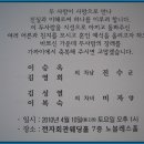 아3리 이미지