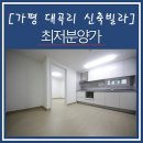 대곡리 화장실 이미지