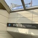 제이시엠