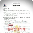 행정사법인미드미