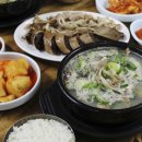 각골체육관(야외) | [경기도 안산시] 신안프라자