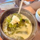 가연장 | [부산 맛집] 깊고 진한 국물 맛이 일품인 미역국 정찬, '가연장' 솔직 후기