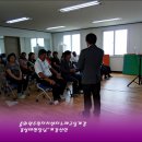 신나는 노래교실 이미지