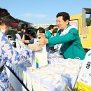 용인시농협조합공동사업법인 이미지